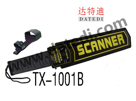TX1001B手持式金屬探測器 考場會場安檢探測儀