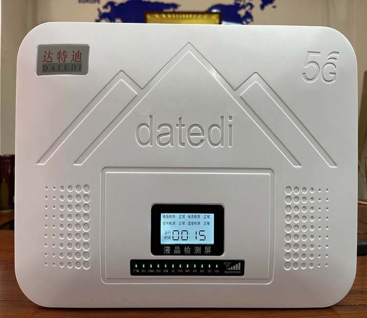 達特迪2023款標準化考場5G手機信號屏蔽器 屏蔽儀
